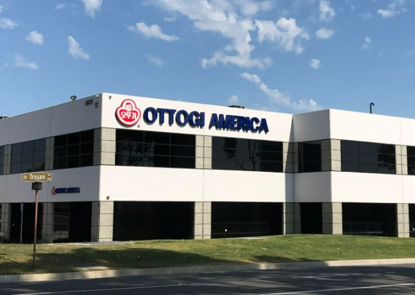 오뚜기 아메리카 홀딩스. /사진=오뚜기