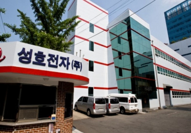 사진 = 성호전자 누리집 갈무리