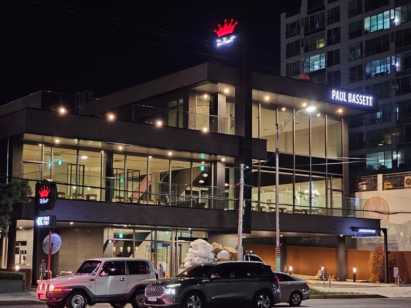 폴바셋 영일대 DT점 전경 / 사진제공=코람코자산신탁