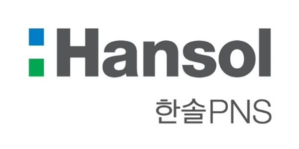 한솔PNS(대표 김형준)는 최근 한솔제지의 ERP 시스템을 S/4 HANA로 성공적으로 전환하고 그룹의 IT 마스터플랜을 수립해 전체 계열사 표준 ERP 구축 및 업그레이드를 제공할뿐 아니라 스마트팩토리 솔루션과 연계하는 등 ERP 서비스 다각화를 통해 생산 현장 자동화와 신속한 의사결정 지원에 나선다고 10일 밝혔다. /사진=한솔PNS