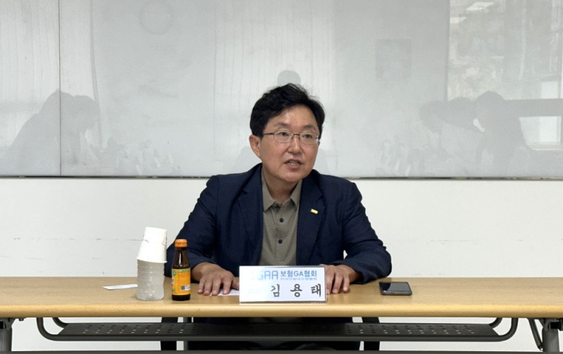 김용태 보험GA협회장이 11일 자율협약 성과, 보험판매전문회사 입법 계획안, GA 모범규준 시행 계획을 발표하고 있다.(2024.09.11.)./사진제공=보험GA협회