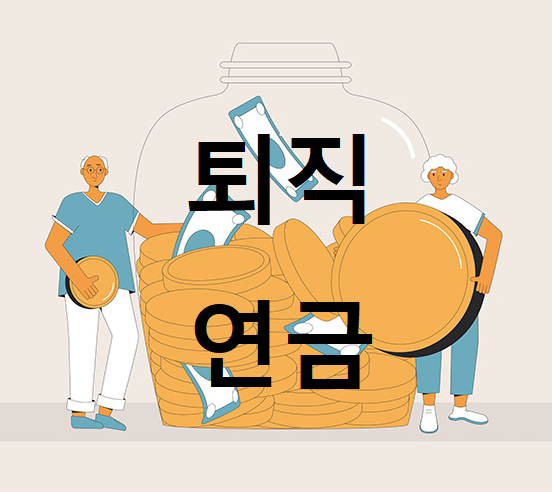 Design by 위수양