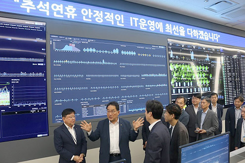 지준섭 농협중앙회 부회장, 추석 연휴 IT비상운영체계 점검