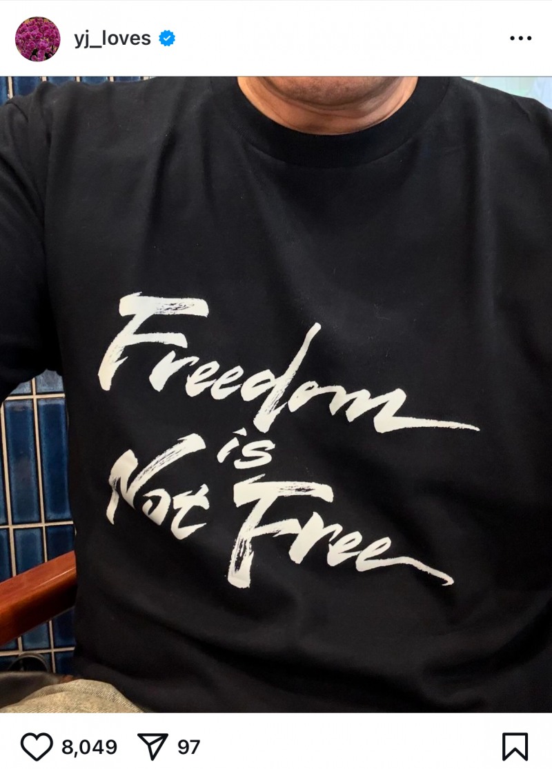 정용진 회장이 지난 15일 오후에 올린 게시물, /사진=정용진 인스타그램