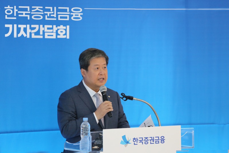김정각 한국증권금융 사장. /사진제공 = 한국증권금융