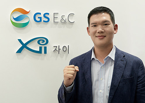 허윤홍號 GS건설, 체질개선 성공…정비사업·미래기술 확보에 ‘드라이브’
