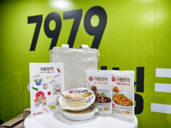 오뚜기(대표 황성만)가 서울시에서 운영하는 ‘7979 서울 러닝크루’와 협업, 9~10월 두 달간 러닝 행사에서 건강한 일상간편식 브랜드 '가뿐한끼' 제품 등을 제공한다. /사진=오뚜기