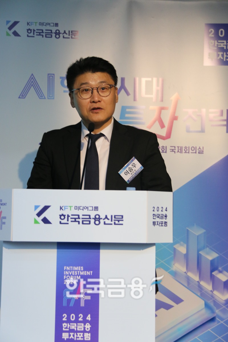 이승우 유진투자증권 리서치센터장. /사진=한국금융신문