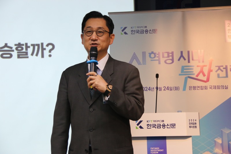 유동원 유안타증권 글로벌자산배분 본부장./출처=한국금융신문