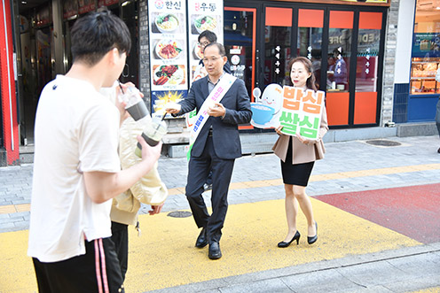 NH농협은행 수원역지점, '아침밥 먹기 운동' 캠페인 실시