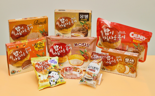 롯데웰푸드(대표 이창엽)는 충남 부여군과 협업해 가을 시즌 한정판 신제품인 ‘부여 알밤 시리즈 9종’을 25일부터 선보인다. /사진=롯데웰푸드