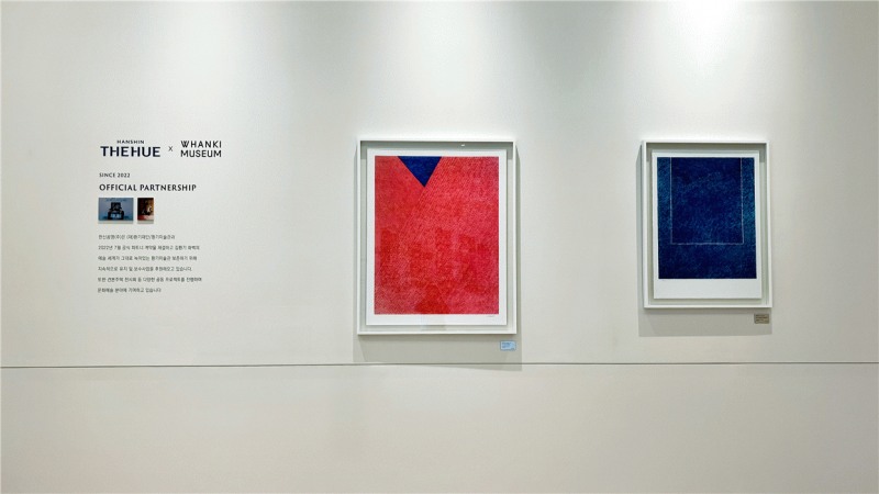 평택 브레인시티 한신더휴 견본주택에 마련된 문화예술공간