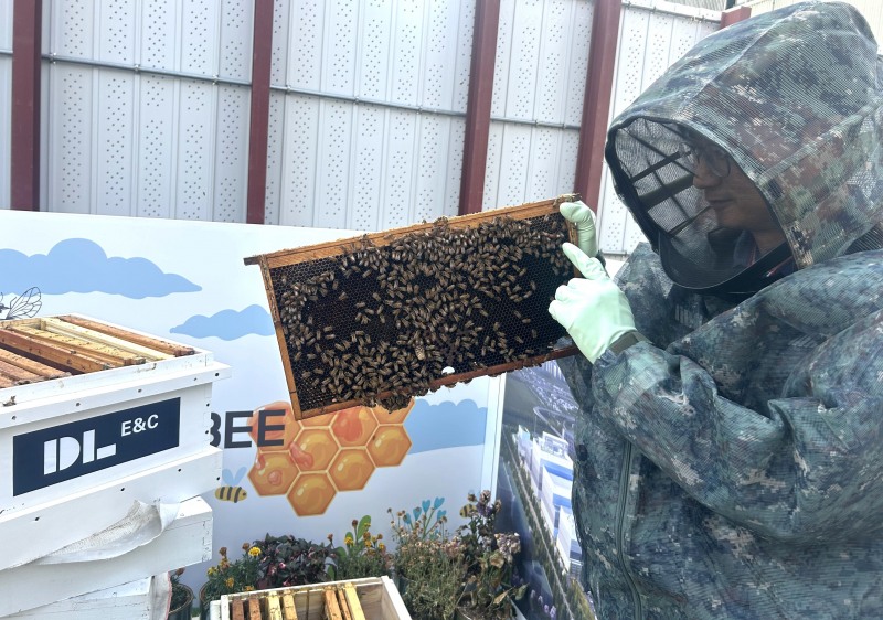 DL이앤씨, 도시 양봉장 운영./사진제공=DL이앤씨