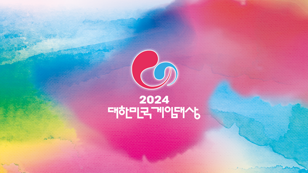 ‘올해 최고 게임은?’ 2024 대한민국 게임대상, 11월 13일 개최