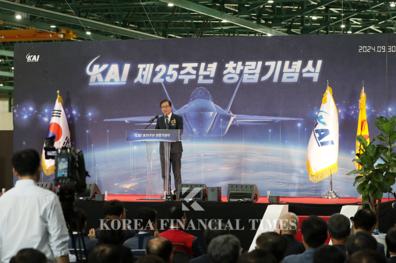강구영 KAI 사장이 창립 25주년 기념행사에서 기념사를 하고 있다. / 사진제공=KAI