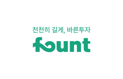 로보어드바이저 전문기업 파운트(대표 김영빈)는 자회사 파운트투자자문이 금융위원회의 2024년도 2차 혁신금융서비스 지정 정기신청기간에 퇴직연금 로보어드바이저 일임서비스의 혁신금융서비스 지정 신청을 완료했다고 30일 밝혔다.(2024.09.30.)./사진제공=파운트
