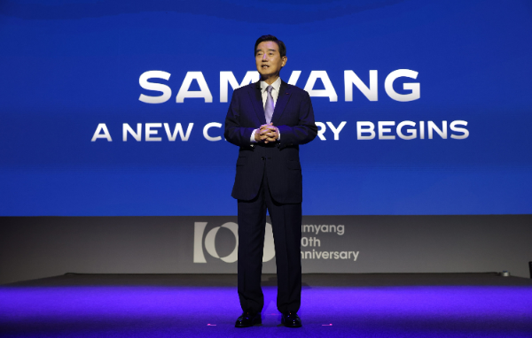 삼양그룹이 창립 100주년을 맞아 기념식을 열고 앞으로의 100년을 이끌어갈 기업 소명과 미래 비전, 새로운 기업 이미지(CI)를 공개했다. /사진=삼양홀딩스