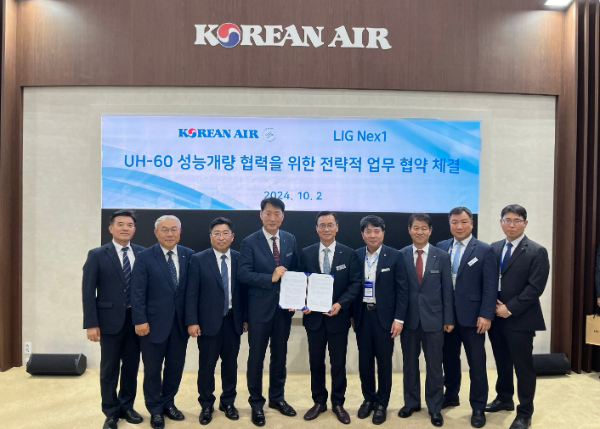 대한항공(회장 조원태)이 우리 군의 UH/HH-60 특수작전용 헬리콥터 성능개량을 위해 방위산업 전문 기업인 LIG넥스원과 기술 협력을 추진한다고 2일 밝혔다. /사진=대한항공