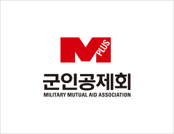 사진출처= 군인공제회