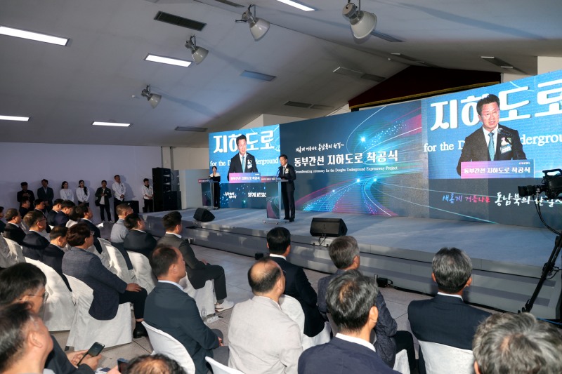 대우건설 백정완 사장이 착공식에서 기념사를 발표하고 있다./사진제공=대우건설