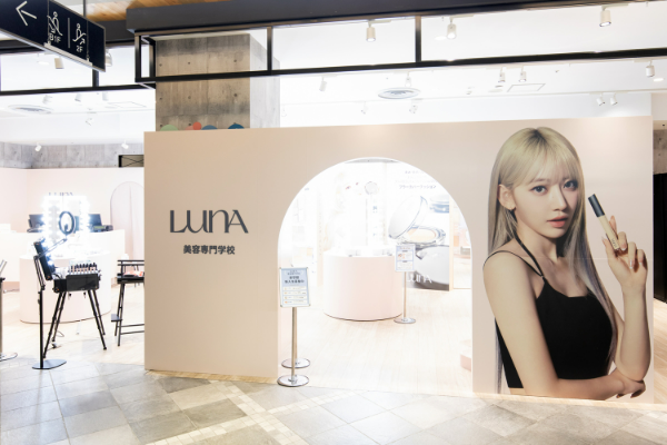 애경산업(대표 김상준) 메이크업 브랜드 ‘루나(LUNA)’가 체험형 팝업스토어를 일본에 열었다. /사진=애경산업 루나