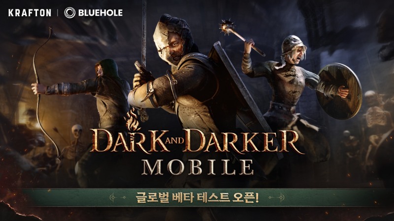 크래프톤 다크앤다커 모바일. / 사진=크래프톤
