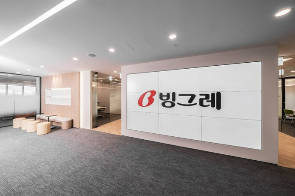 /사진=빙그레