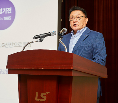 구자균 LS일렉트릭 회장이 지난 30일 경기도 안양시 LS타워에서 기념사를 하고 있다. /사진제공=LS일렉트릭