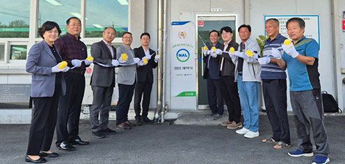 농협중앙회, 'NH 애그테크 LAB 3호' 지정