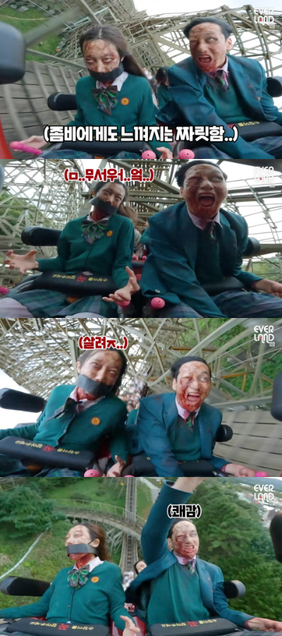 삼성물산 리조트부문(사장 정해린) 에버랜드는 블러드시티에 등장하는 좀비가 티익스프레스를 탑승하는 영상이 나흘만에 유튜브, 인스타그램 누적 조회수 30만뷰를 달성했다고 10일 밝혔다. /사진=삼성물산 에버랜드