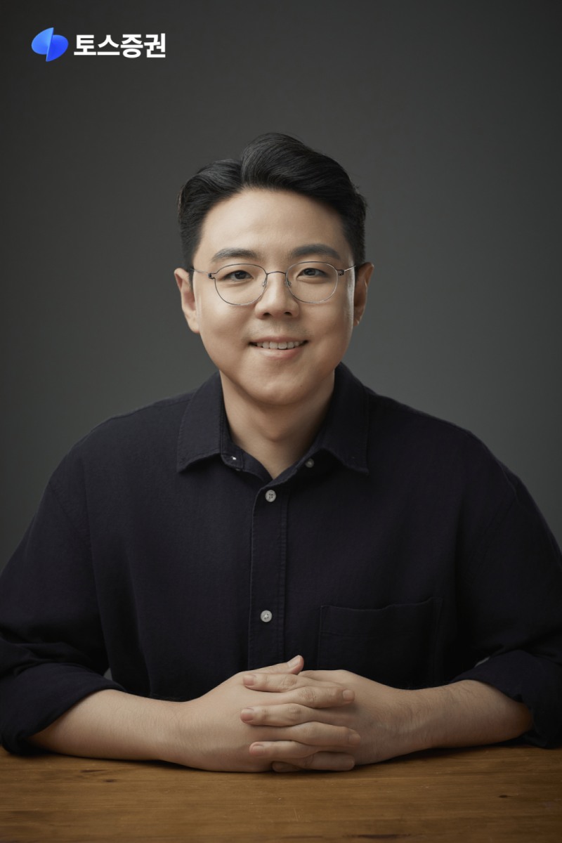 김규빈 토스증권 신임 대표이사 / 사진제공= 토스증권(2024.10.10)