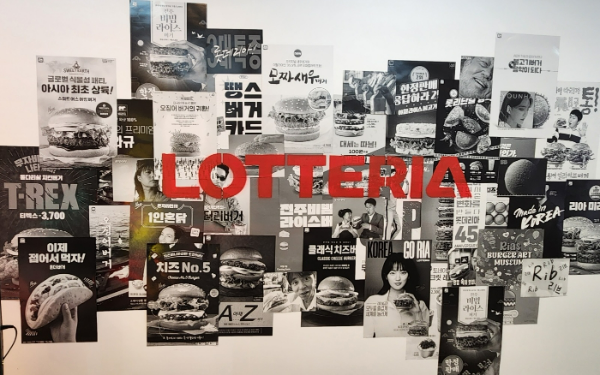 11일 찾은 서울 성수동 롯데리아 창립 45주년 팝업(리아’s 버거 아트 뮤지엄) 모습. /사진=손원태 기자
