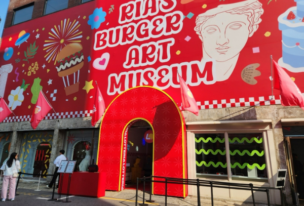 11일 찾은 서울 성수동 롯데리아 창립 45주년 팝업(리아’s 버거 아트 뮤지엄) 모습. /사진=손원태기자