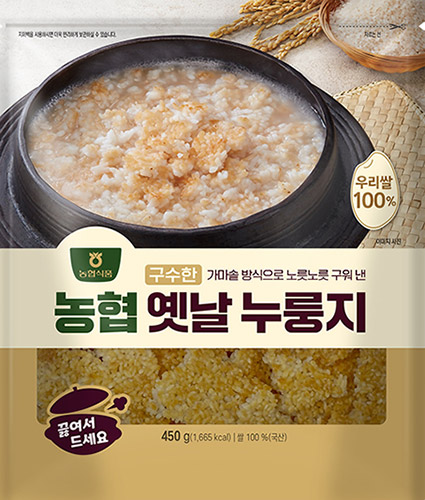 농협식품, 신제품 '구수한 옛날 누룽지' 출시