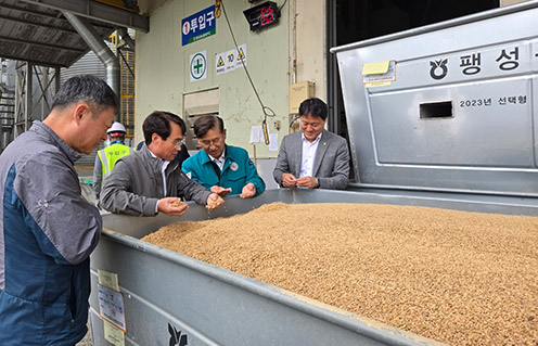 농협경기본부, 팽성농협 벼 수확기 현황 점점