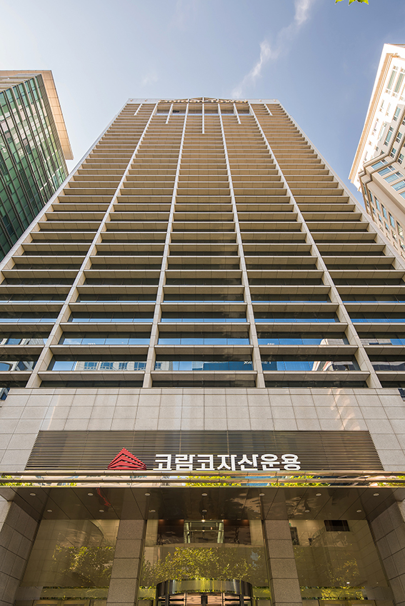 코람코자산운용 사옥 전경 / 사진제공=코람코자산신탁