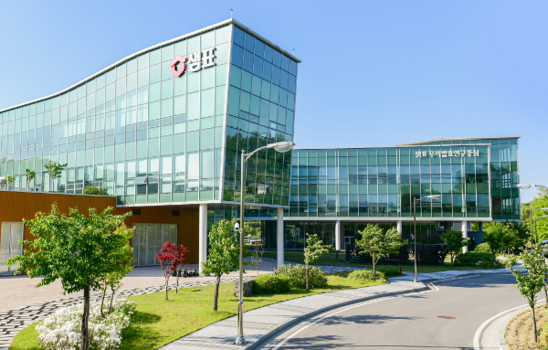 샘표 오송 R&D센터. /사진=샘표