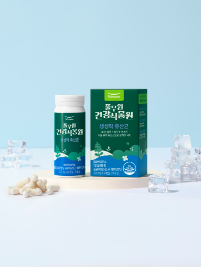 풀무원건강생활(대표 오경림)은 주문 생산과 냉장 배송으로 인기가 높았던 자사의 프리미엄 유산균을 식물기반 헬스케어 솔루션 브랜드 ‘풀무원건강식물원’을 적용해 ‘생생락 유산균’으로 새롭게 선보인다. /사진=풀무원건강생활