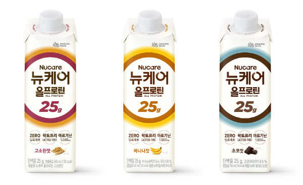 대상웰라이프가 단백질 브랜드 ‘뉴케어 올프로틴’을 론칭하면서 신제품 3종을 21일 선보였다. /사진=대상웰라이프