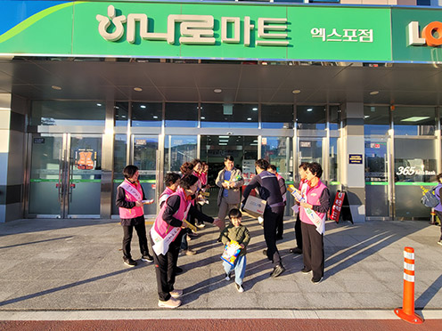 강원농협, 고향주부모임 수확기 농촌봉사활동 실시