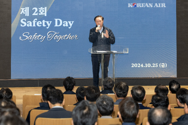 대한항공(회장 조원태)은 25일 서울 강서구 대한항공 본사에서 제2회 ‘세이프티 데이(Safety Day)’ 행사를 개최했다. /사진=대한항공
