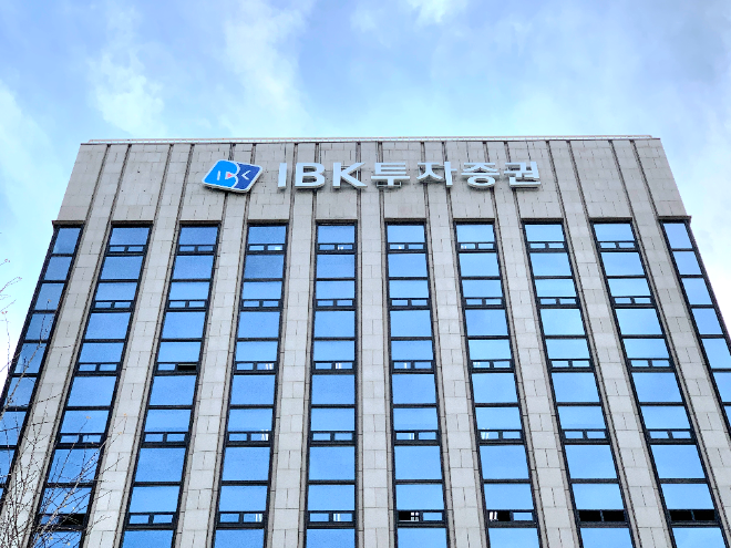 사진제공= IBK투자증권(2024.10.25)
