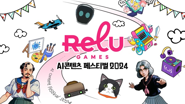 사진=크래프톤