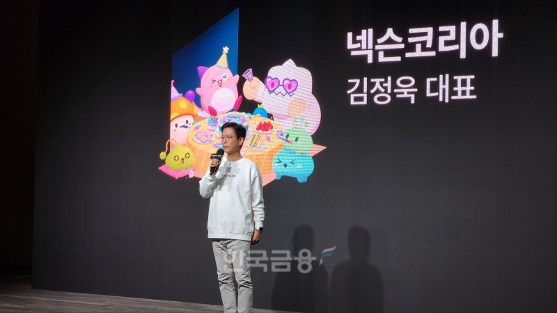 김정욱 넥슨 공동대표가 30일 언론 간담회에서 넥슨의 새로운 비전에 대해 소개하고 있다. / 사진=김재훈 기자
