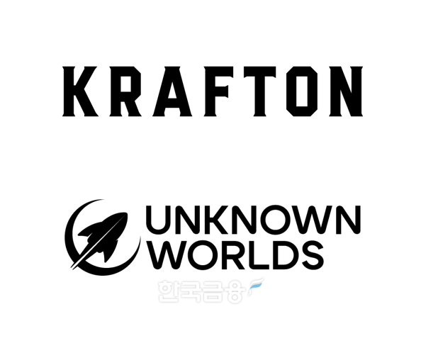 Krafton (top) and Unknown Worlds (bottom) logos / Courtesy of the respective companies