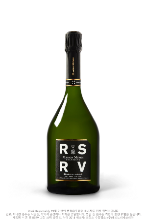 페르노리카가 선보인 '메종 멈 RSRV'의 네 번째 컬렉션, ‘블랑 드 누아 2018(BLANCS DE NOIRS 2018)'. /사진=페르노리카 코리아