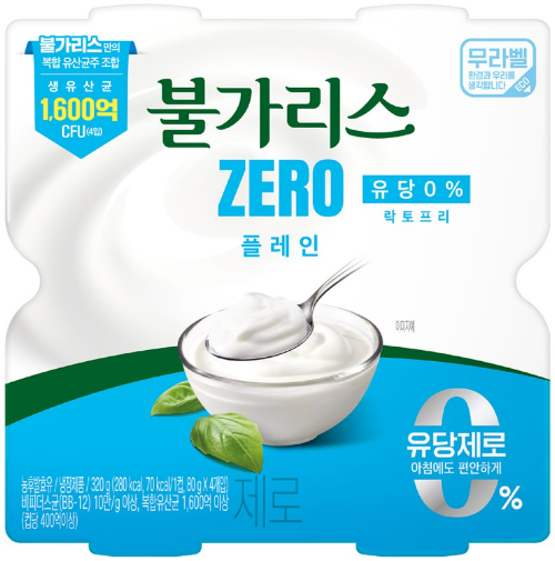 남양유업(대표 김승언)이 ‘유당 제로’ 발효유 ‘불가리스 제로’를 출시하며 발효유 포트폴리오 강화에 나선다고 4일 밝혔다. 남양유업은 이를 통해 발효유 시장 1위 지위를 공고히 한다. /사진=남양유업