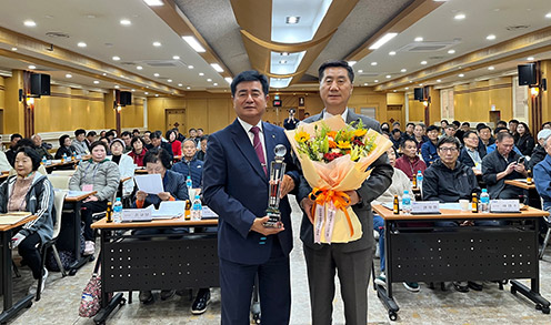 남인천농협, 상호금융대출금 2조5000억원 달성탑 수상