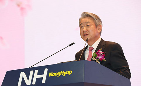 농협중앙회, 11월 정례조회 개최