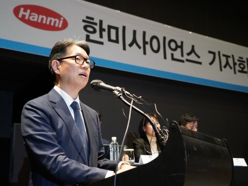 발언 중인 임종훈 대표. /사진제공=한미사이언스